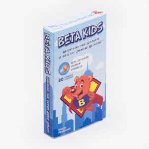 Medicine Packaging Boxes