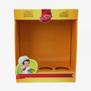 Yellow Three-Pocket Display