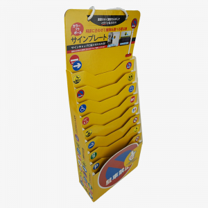 Counter Top Display 62